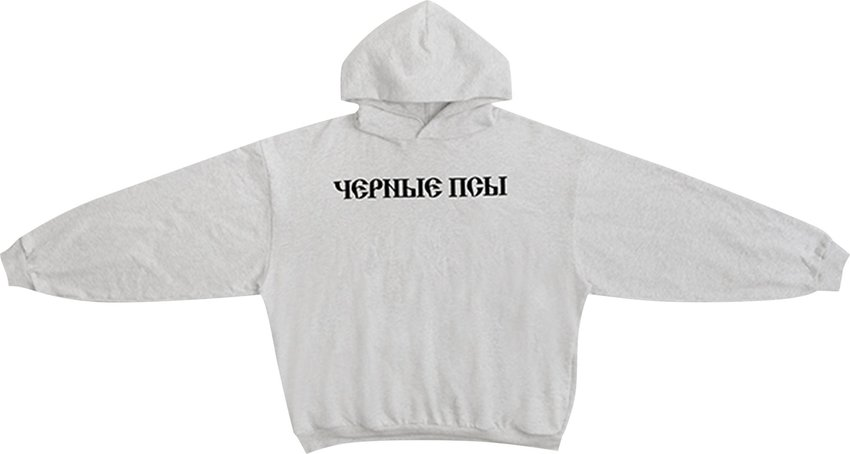 Yeezy Gosha Black Dogs Hoodie Heather Grey - YZY2F09 ASH