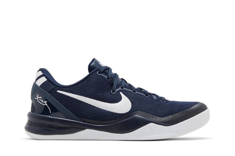 Nike Kobe 8 Protro College Navy - HF9550-400