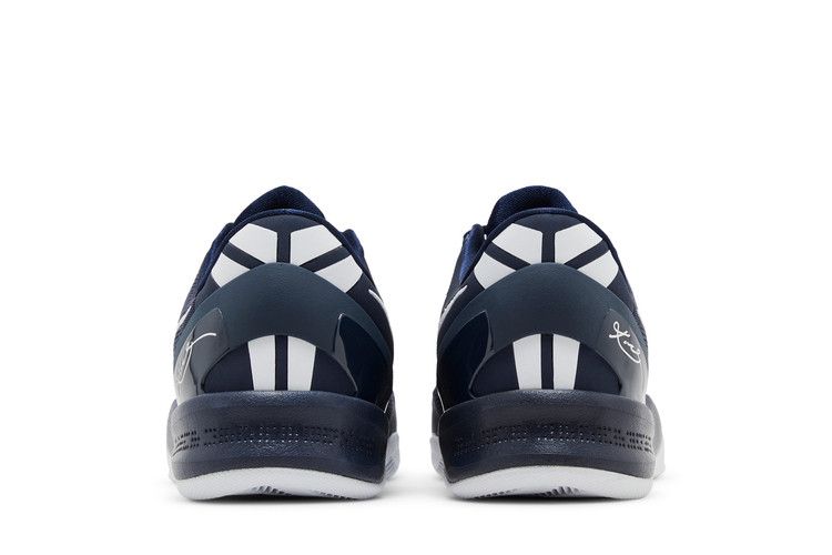 Nike Kobe 8 Protro College Navy - HF9550-400