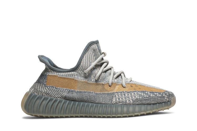 adidas Yeezy Boost 350 V2 Israfil  - FZ5421