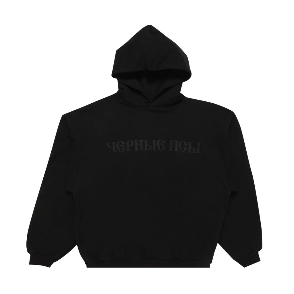 Yeezy Gosha Black Dogs Hoodie Black - YZY2F09 BLKBD